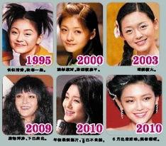 娱乐大爆料最新大s,娱乐大爆料揭秘她的最新生活点滴  第3张