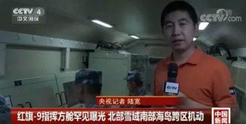 新澳六叔公最新爆料视频,最新爆料视频内容大起底  第3张