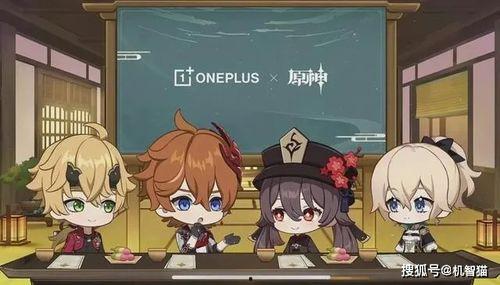 原神将军爆料视频在哪看,揭秘游戏新内容 第1张 原神将军爆料视频在哪看,揭秘游戏新内容 第1张