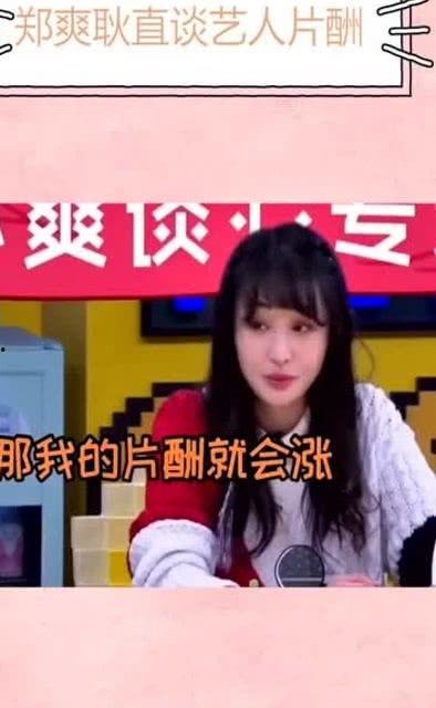 娱乐圈谁最能爆料人员呢,揭秘谁是最能爆料的大神