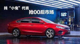 缤瑞新款爆料视频大全,视频大全带你领略全新设计魅力