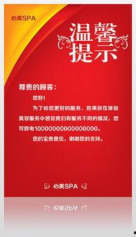 娱乐爆料文字图片素材,明星幕后故事大曝光！