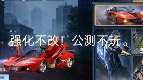 黎明觉醒最新皮肤爆料,神秘新皮肤惊艳亮相，觉醒之力即将觉醒！  第1张