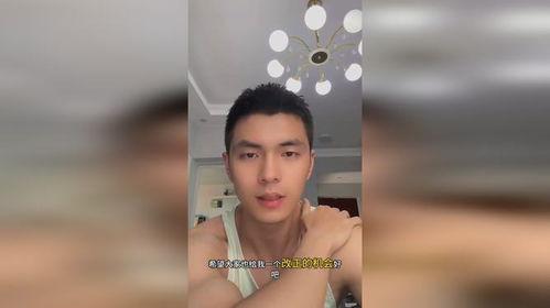 网红帅哥吃瓜事件真相视频,真相视频曝光，背后真相令人震惊