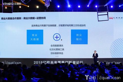 汇纳科技最新爆料新闻  第3张