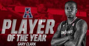 火箭选秀爆料视频完整版,揭秘选秀背后的精彩瞬间与幕后故事 第3张 火箭选秀爆料视频完整版,揭秘选秀背后的精彩瞬间与幕后故事 第3张