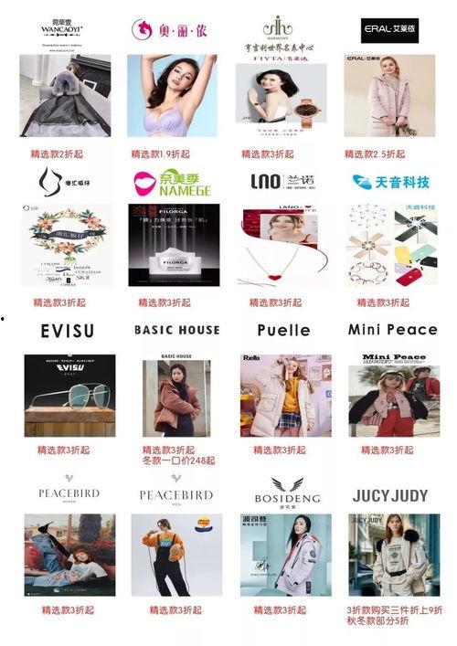 福利爆料视频在线播放,在线观看精彩瞬间回顾  第2张