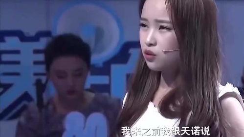 妈妈爆料惊天秘密视频大全,揭秘惊天秘密视频大全背后的惊人真相 第2张 妈妈爆料惊天秘密视频大全,揭秘惊天秘密视频大全背后的惊人真相 第2张